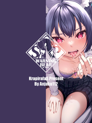 [Anjaku112] セリカちゃんのアルバイト(ブルーアーカイブ) [鱼鳔个人汉化]_02