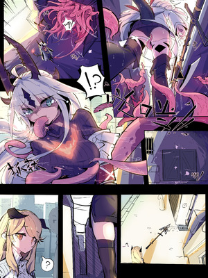 [Animarcat (天上天下天地无双金玉次郎长)] ~極秘ファイル：寄生時間~ reedround-CthulhuVSCharmder of RHODES ISLAND (アークナイツ) [中国翻訳] [DL版]_04