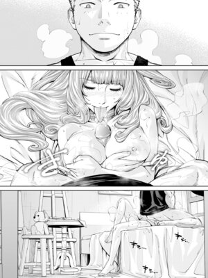 [世徒ゆうき] 千歳 [中国翻訳] [無修正] [DL版]_161