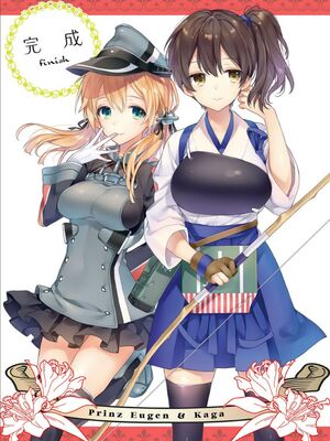 [純情ハリネズミ (カグユヅ)] 艦蜜Honey (艦隊これくしょん -艦これ-) [中国翻訳]_142
