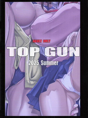 [TOPGUN (プリプリJET)]MOE／MOE／MOMO 1~2(ダンダダン)[中国翻訳][疏碼][Amerins漢化]_070