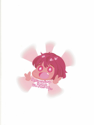 (C106) [ペルシカリアイーター (偉々田六勇)] PeePeeResorts2_22