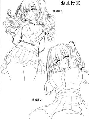 (C106) [緋色の炭酸水(ひろっち)] 来海ちゃんに分からせたい (天使☆騒々 RE-BOOT!)_20