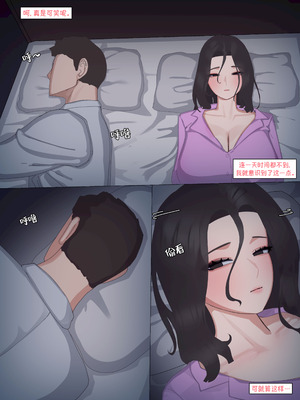 [BEC Series] 2025 September Reward_09