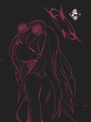 [龍之咲 (アキモリ)] 先生、あっちで一発いいっすか？ (ブルーアーカイブ) [半山世德个人焊化] [DL版]_16