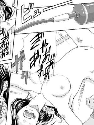 [女による女への陵辱] 母娘無残 ～万引き復讐地獄～ 1+2+番外[大祭司个人汉化]_021