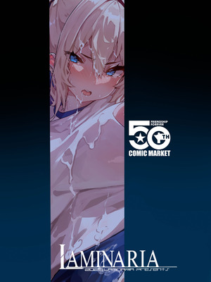 [LAMINARIA (しおこんぶ)] 白山華凜のシドウ制度2[春桑汉化组汉化]_35_lpca