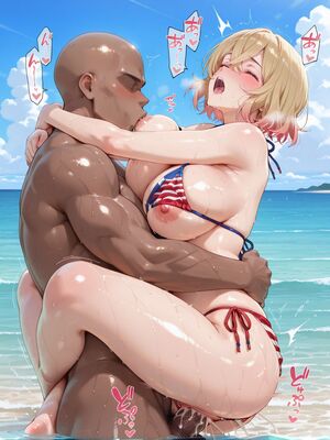 Oki Senpai -七海麻美_022_Mami_22