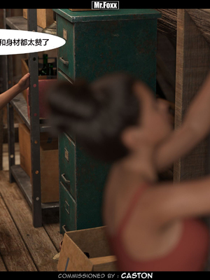 [Mr.Foxx] The Discovewry【皮断腿个人汉化】_019P