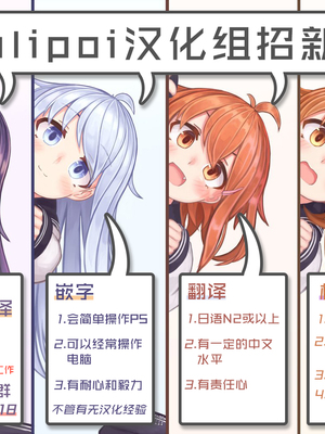 [INAGO (たんぽぽ水産+Ziggurat)]夏休みの自由研究 総集編【フルカラー版】[中国翻訳][疏碼][DL版]_104