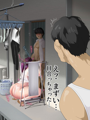 [モンシロ] 伯母に焦がれて17「昼下がりのベランダで、淫モラル交尾」シーズン3_0421