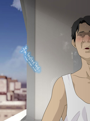 [モンシロ] 伯母に焦がれて17「昼下がりのベランダで、淫モラル交尾」シーズン3_1239