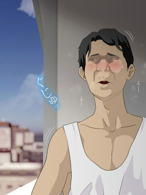 [モンシロ] 伯母に焦がれて17「昼下がりのベランダで、淫モラル交尾」シーズン3_1240