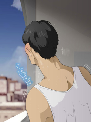 [モンシロ] 伯母に焦がれて17「昼下がりのベランダで、淫モラル交尾」シーズン3_1241