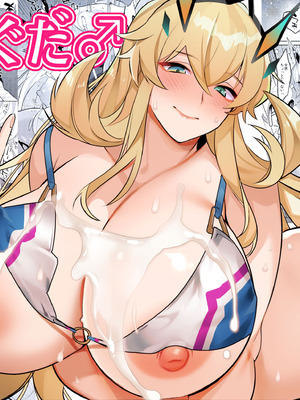 [Ash Wing (まくろ)] バゲぐだ♂総集編 (Fate／Grand Order)