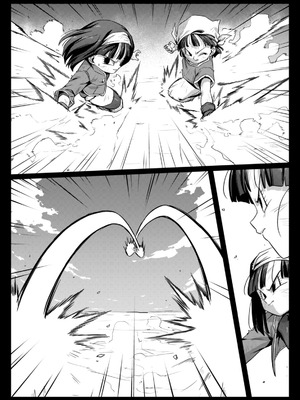 [ROM宅 (ROM)] 食後のホットサンド2 (ドラゴンボールGT) [DL版]_08