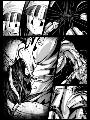 [ROM宅 (ROM)] 食後のホットサンド2 (ドラゴンボールGT) [DL版]_12