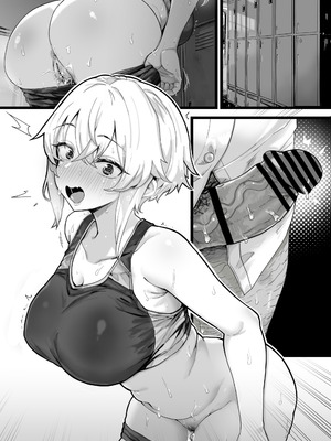 [トネリ団 (よしおエレキ)] 子宮教育2 古川莉央は陸上部エースよりコーチ専用のメス犬になりたい_54