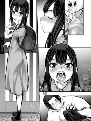 [自爆SYSTEM (涼樹天晴)] J〇姪っ娘が叔父さんの性欲処理をしています [DL版]_27