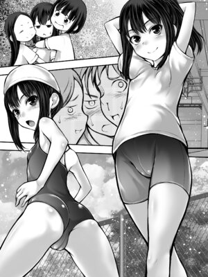 [自爆SYSTEM (涼樹天晴)] J〇姪っ娘が叔父さんの性欲処理をしています [DL版]_29