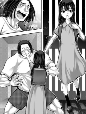 [自爆SYSTEM (涼樹天晴)] J〇姪っ娘が叔父さんの性欲処理をしています [DL版]_30