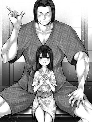 [自爆SYSTEM (涼樹天晴)] J〇姪っ娘が叔父さんの性欲処理をしています [DL版]_41