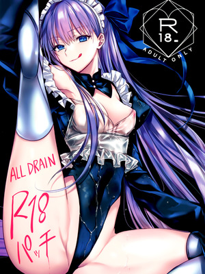 (C104) [3V2Uめざ氷70 (御堂ペンギン)] R-18パッチ (Fate／Grand Order) [不咕鸟汉化组]