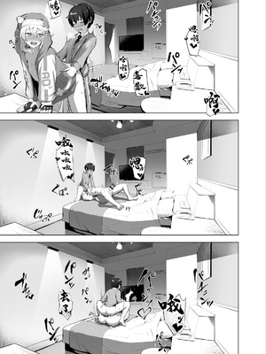 (C105) [ともはた] 【朗報】ブリジット、春を売る (ギルティギア)｜【朗報】布莉姬、开始卖春 [中国翻訳]_16