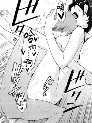 [AetherMill (桐原湧)] DRUNK ON YOU (アイドルマスター ミリオンライブ!) [黄记汉化组] [DL版]_32