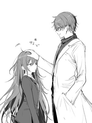 [a.m. (御膳)] 患者さんと先生｜患者小姐與醫生 [星詠失格] [DL版]_074