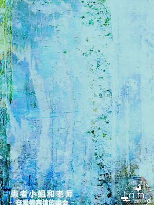 [a.m. (御膳)] 患者さんと先生～ラブホテルでの逢瀬～｜患者小姐与老师～在爱情宾馆的幽会～ [阴湿女鬼男] [DL版]_02