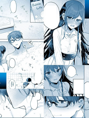 [a.m. (御膳)] 患者さんと先生～ラブホテルでの逢瀬～｜患者小姐与老师～在爱情宾馆的幽会～ [阴湿女鬼男] [DL版]_85