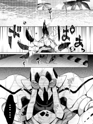 [ここでCMです(乙飯みかげ)] BEACH INVATION!! ｜海滩入侵!! [莉赛特汉化组]_02