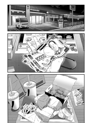 [よふかしのへや (夜な夜な)] どうせ死ぬから、好きにして｜反正都都要死了，随你怎样罢 [白杨汉化组]_56