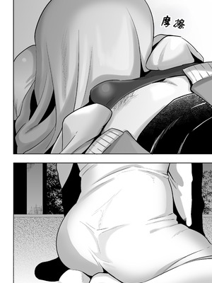 [正規場 (正規場カイ)] シーメール シーツおばけ [古月个人汉化]_05