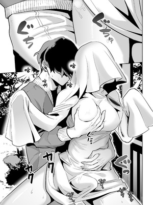 [正規場 (正規場カイ)] シーメール シーツおばけ [古月个人汉化]_14