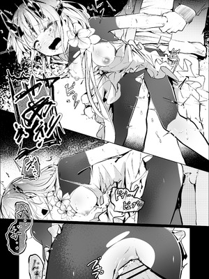 [白魚京] Fanbox漫画：「葦元を這う」[XueHuKING个人AI汉化自嵌]_29