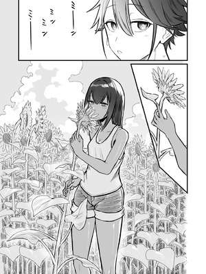 [即丸] 日焼け美少女が誘惑してくるんだが [DL版] [不太会说话汉化]_007