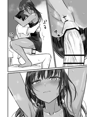 [即丸] 日焼け美少女が誘惑してくるんだが [DL版] [不太会说话汉化]_076