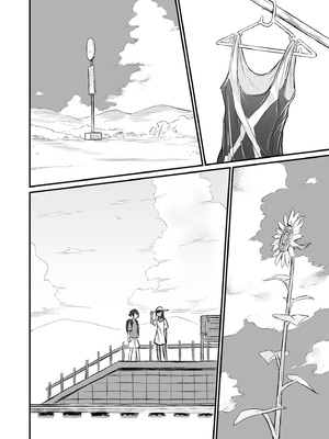 [即丸] 日焼け美少女が誘惑してくるんだが [DL版] [不太会说话汉化]_144