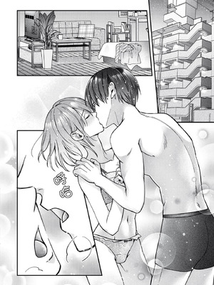 [くろすけ] 契約婚ですが、夫に恋してしまいました。｜虽然是契约婚姻、但是不小心喜欢上了丈夫。 [莉赛特汉化组]_29