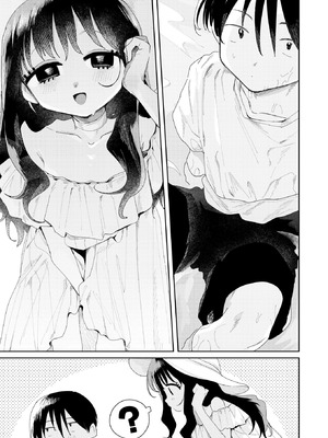 [多紋サカキ] 夏だし (COMIC 快楽天 2025年10月号)｜毕竟是夏天 [暴碧汉化组] [DL版]_04