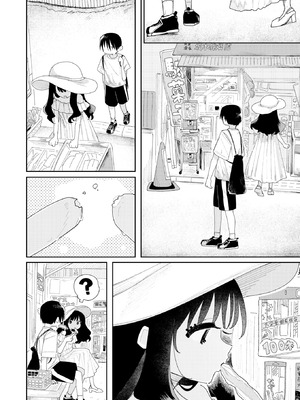 [多紋サカキ] 夏だし (COMIC 快楽天 2025年10月号)｜毕竟是夏天 [暴碧汉化组] [DL版]_05