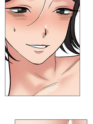 同事換換愛 229-230話_229_01_amjv