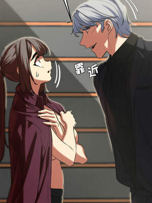 危險同學會 80-81話_80_04_cvyd