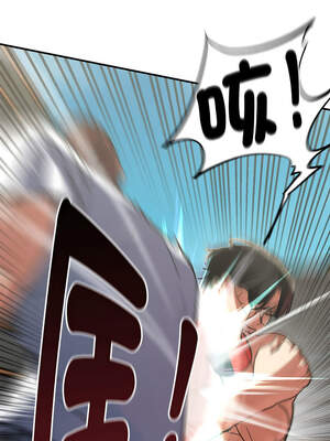 危險同學會 80-81話_80_09_hlnt