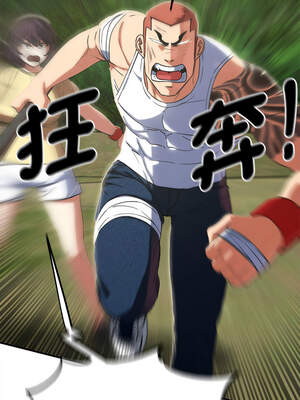 危險同學會 80-81話_81_07_expl