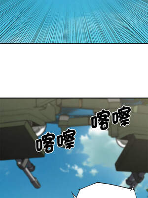 危險同學會 80-81話_81_08_qlta