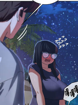 危險同學會 80-81話_81_19_ydol