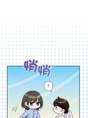 吞噬暗夜 49-50話_49_04_ydej